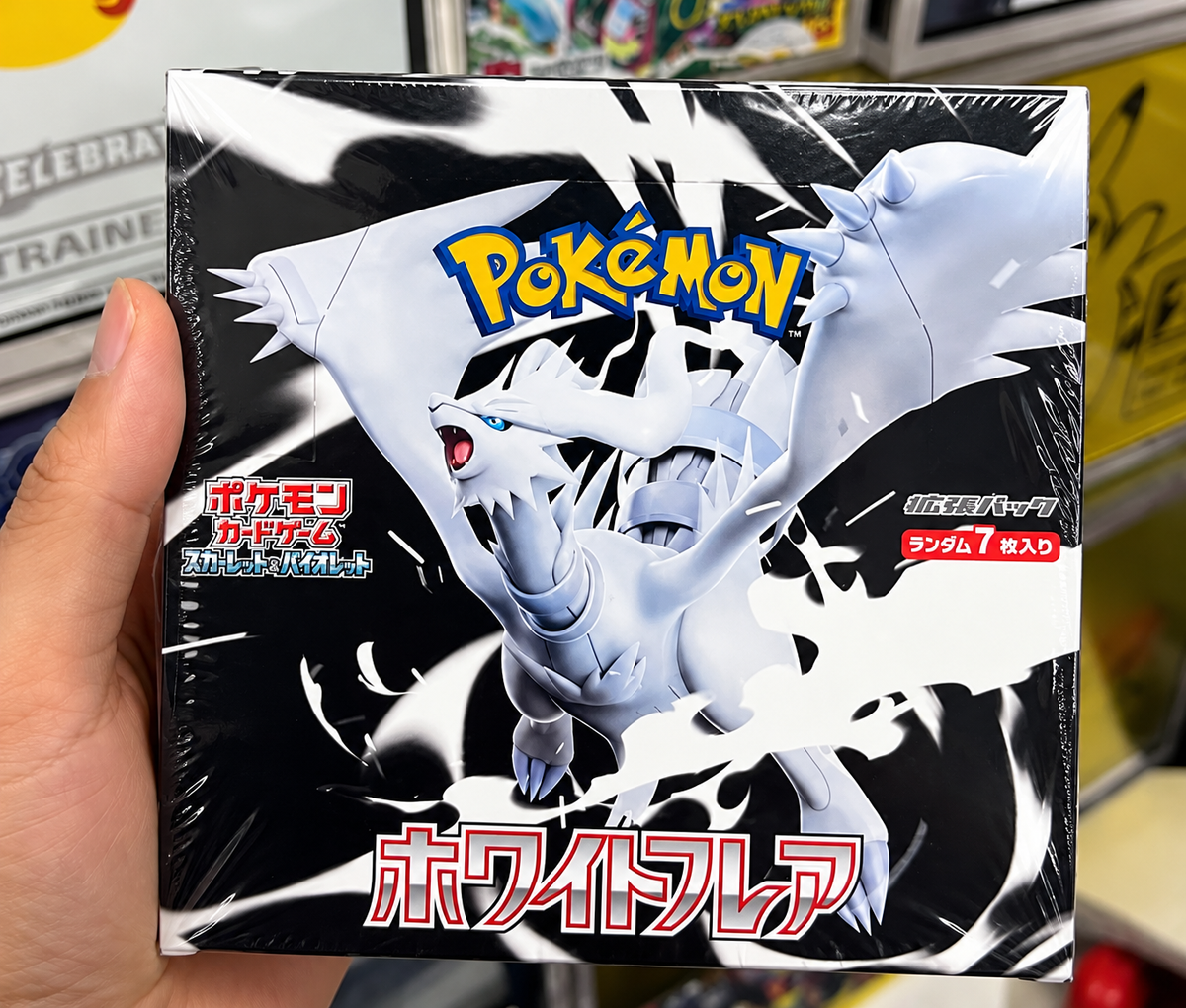Pokémon Card Game White Flare Booster Box – Japanese SV11W